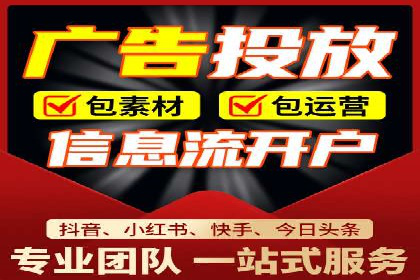 某某SEM公司助力企业实现营销目标——一则成功案例